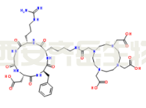 DOTA-cyclo(RGDfK) acetate  